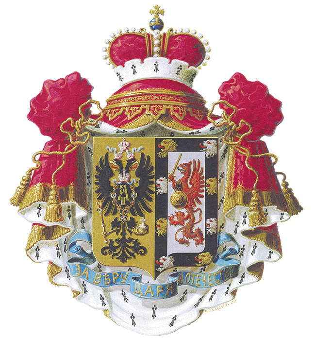 Yourievsky Wappen